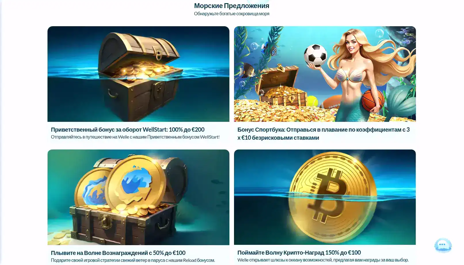 Daddy casino официальный сайт — игровой зал